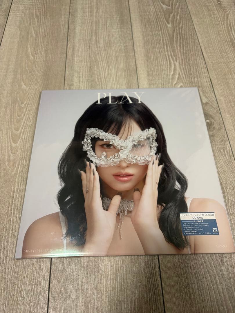 MISAMO 『PLAY』 MOMO盤×10