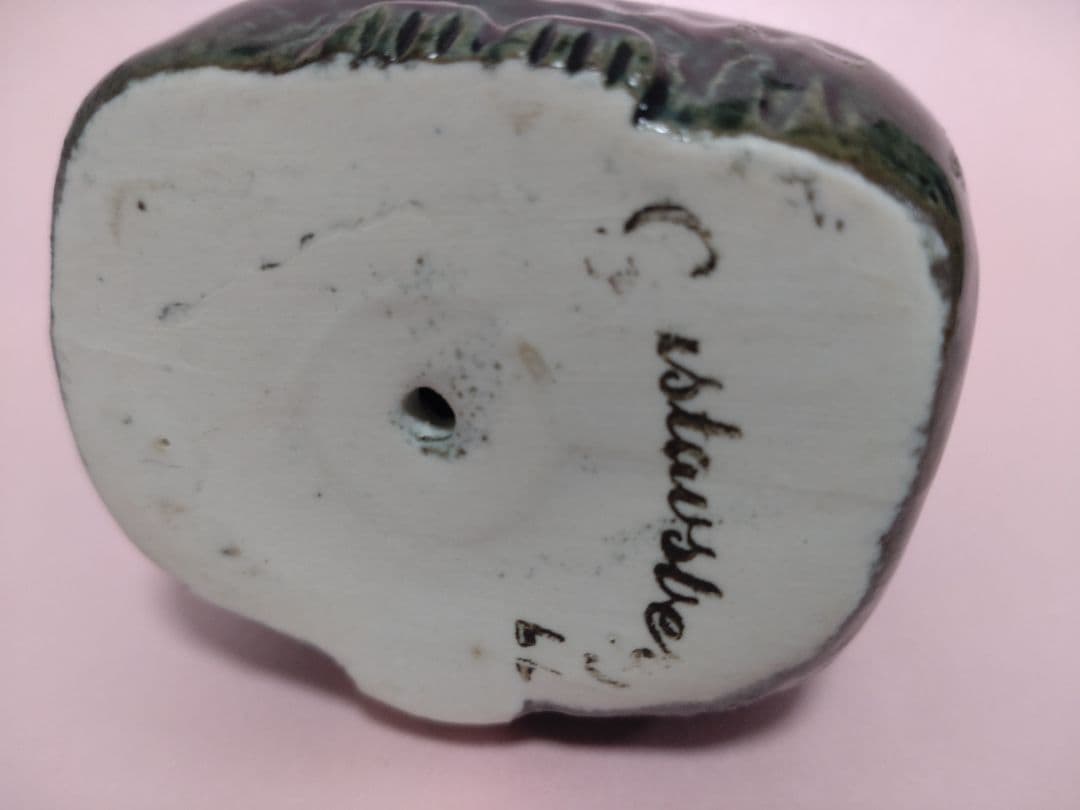 Lalba　リサ・ラーソン　猫　深緑