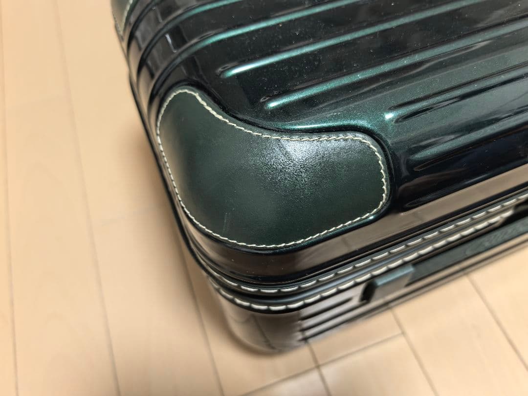 [値下不可]RIMOWA リモワ ボサノバビューティーケース ダイヤルロック式