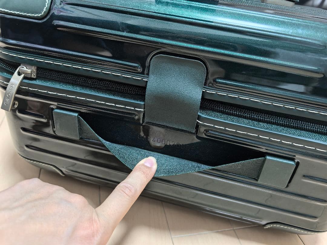 [値下不可]RIMOWA リモワ ボサノバビューティーケース ダイヤルロック式