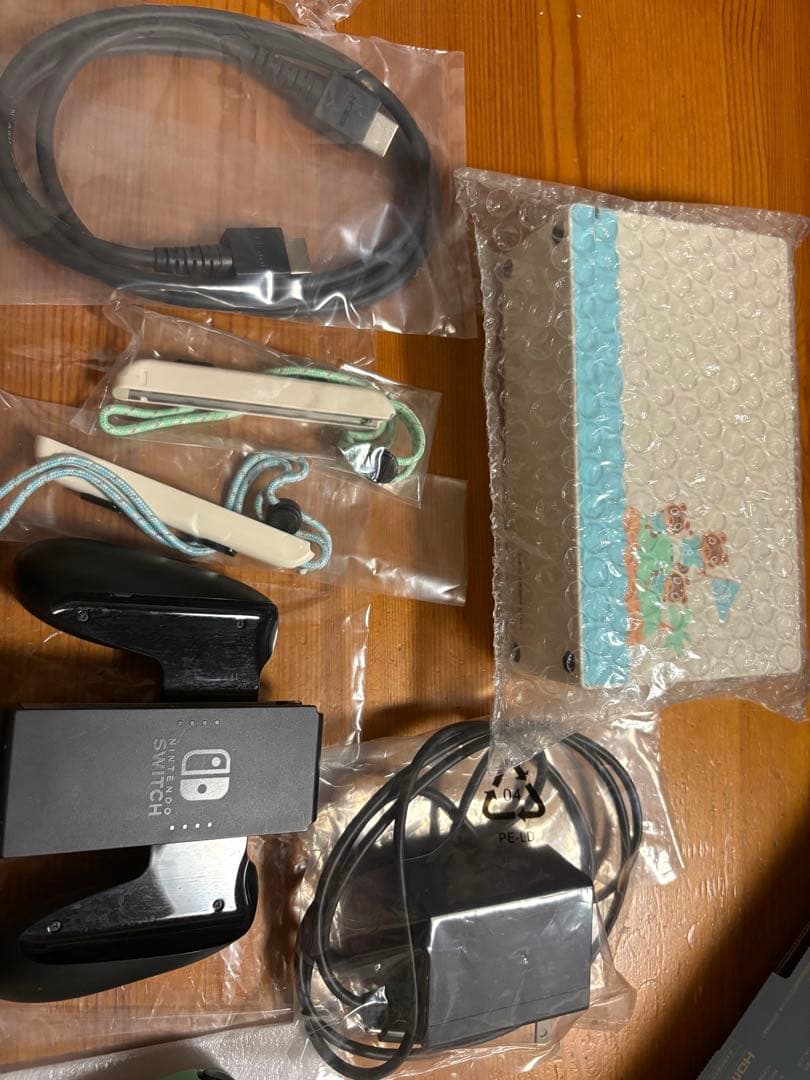 と*！様 Nintendo Switch あつまれどうぶつの森セット
