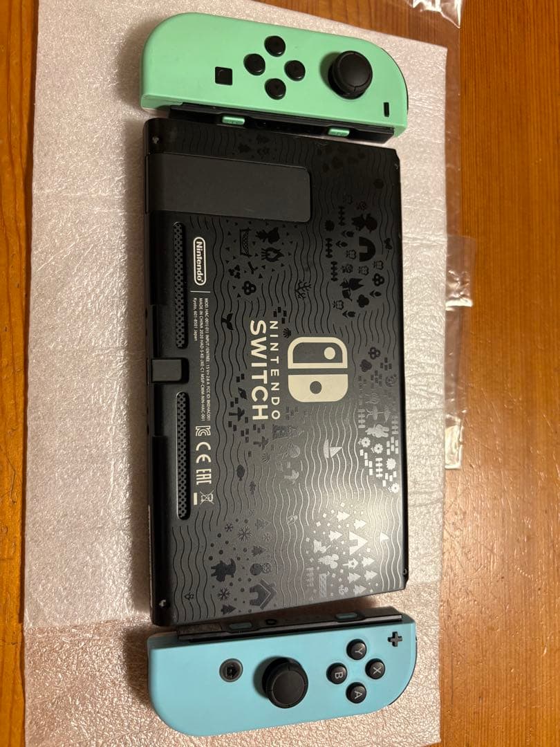 と*！様 Nintendo Switch あつまれどうぶつの森セット