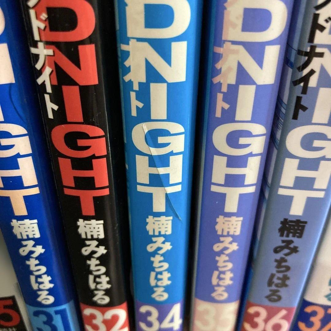 湾岸MIDNIGHTミッドナイト 全巻初版 21-25 31 32 34-42巻