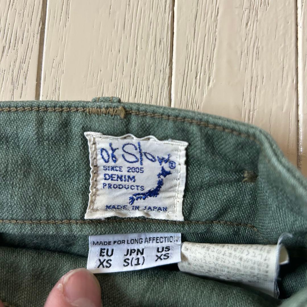 orSlow オアスロウ ベイカーパンツ 日本製 ミリタリー ファティーグ