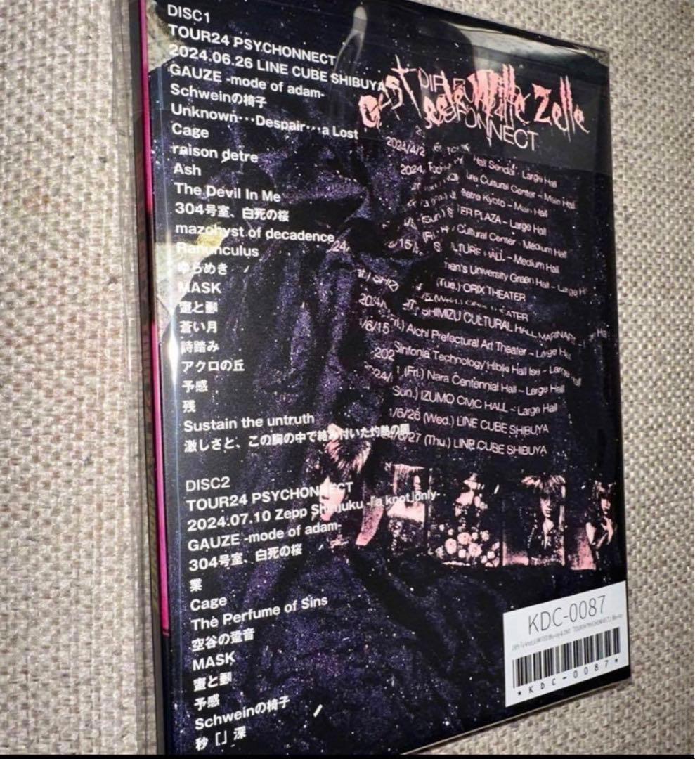 ＊未開封＊DIR EN GREY／PSYCHONNECT 24 DVD盤