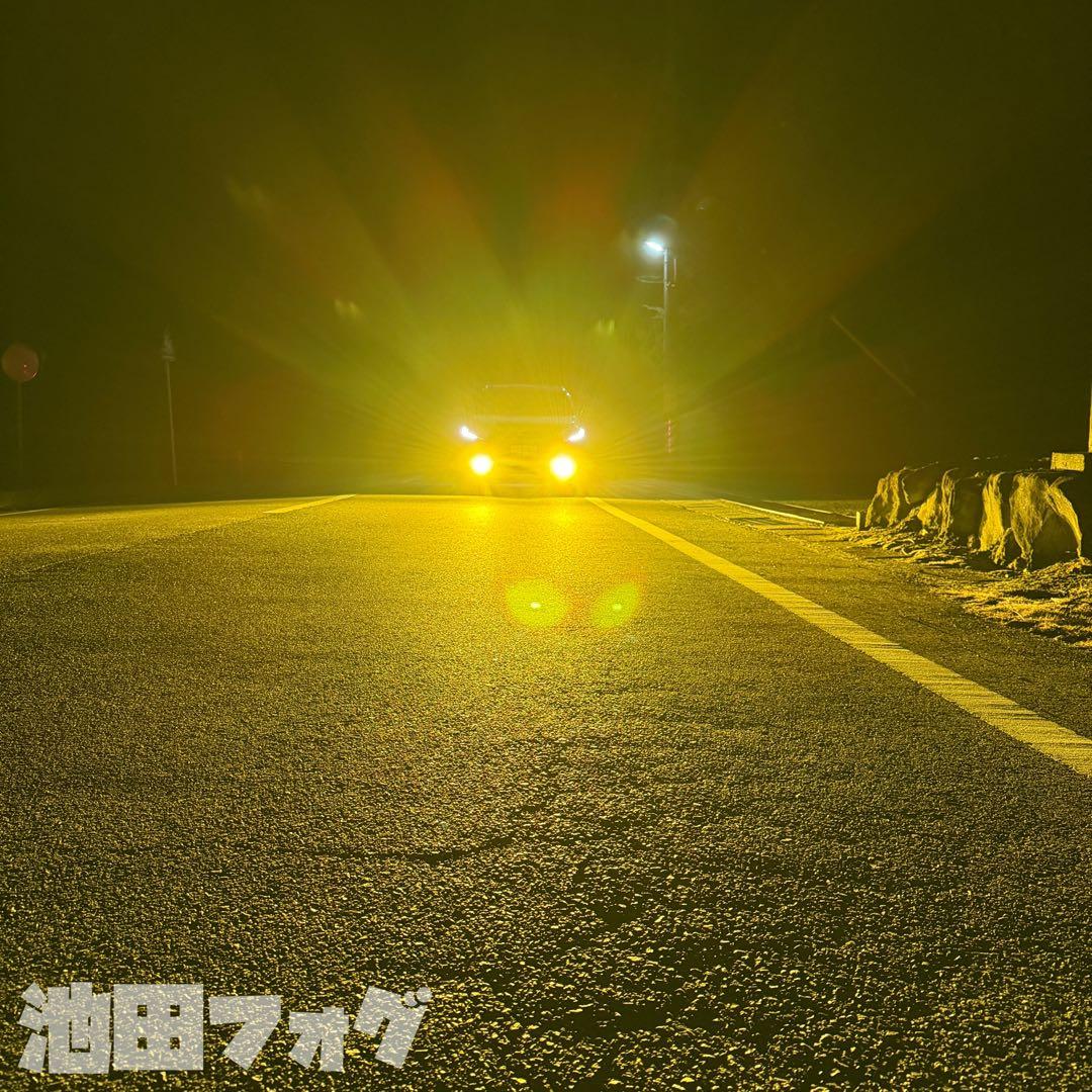 新・裂光シリーズ!!33800lm イエローフォグランプ! H8/H11/H16