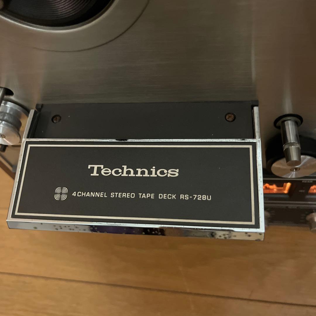 その他 Technics RS-728U
