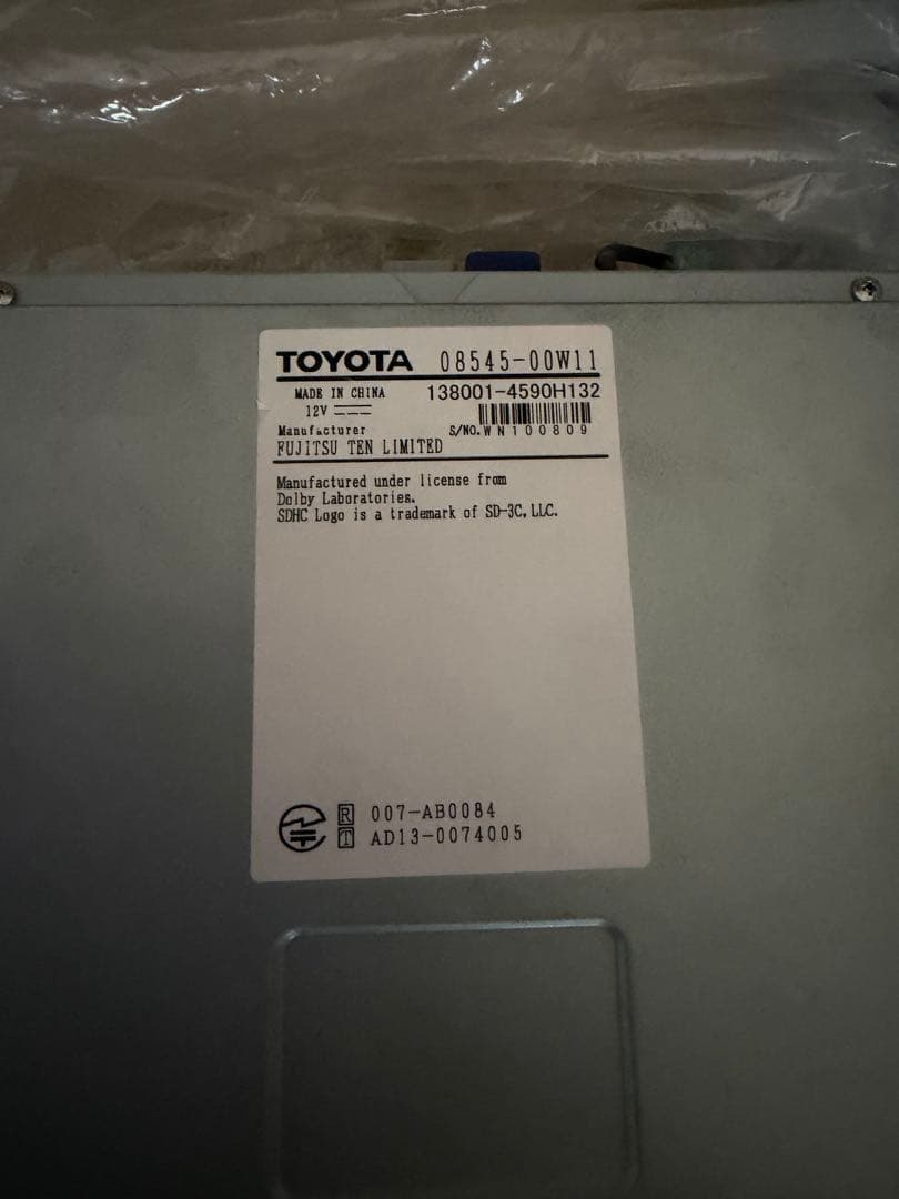 トヨタ カーナビ本体　NSZT Y64T