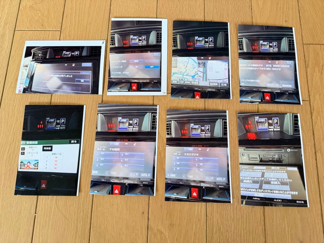 トヨタ カーナビ本体　NSZT Y64T