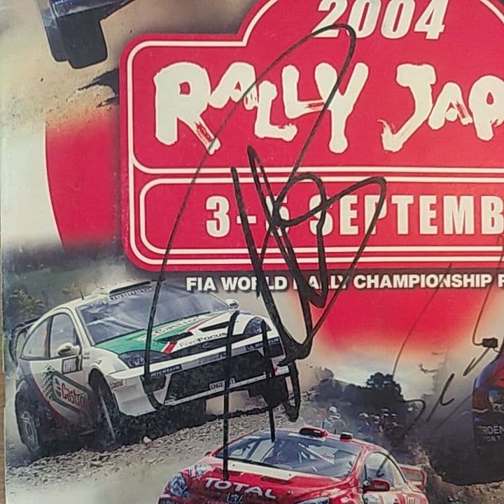 ソルベルグ/ローブ直筆サイン入り　2004年ラリーX別冊ラリージャパン観戦ガイド