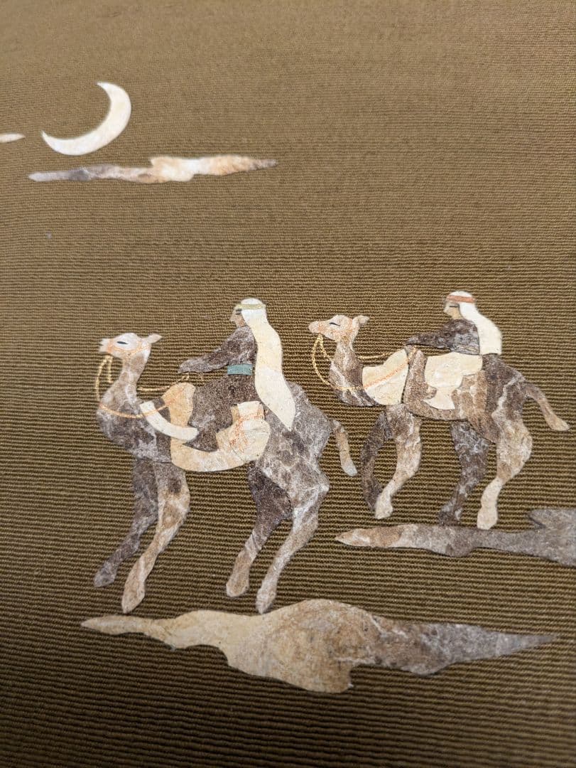 作家物【逸品】高級　シルクロード結城紬　名古屋帯　未使用 正絹 　素晴らしいお品