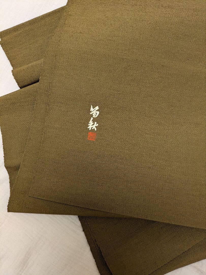 作家物【逸品】高級　シルクロード結城紬　名古屋帯　未使用 正絹 　素晴らしいお品