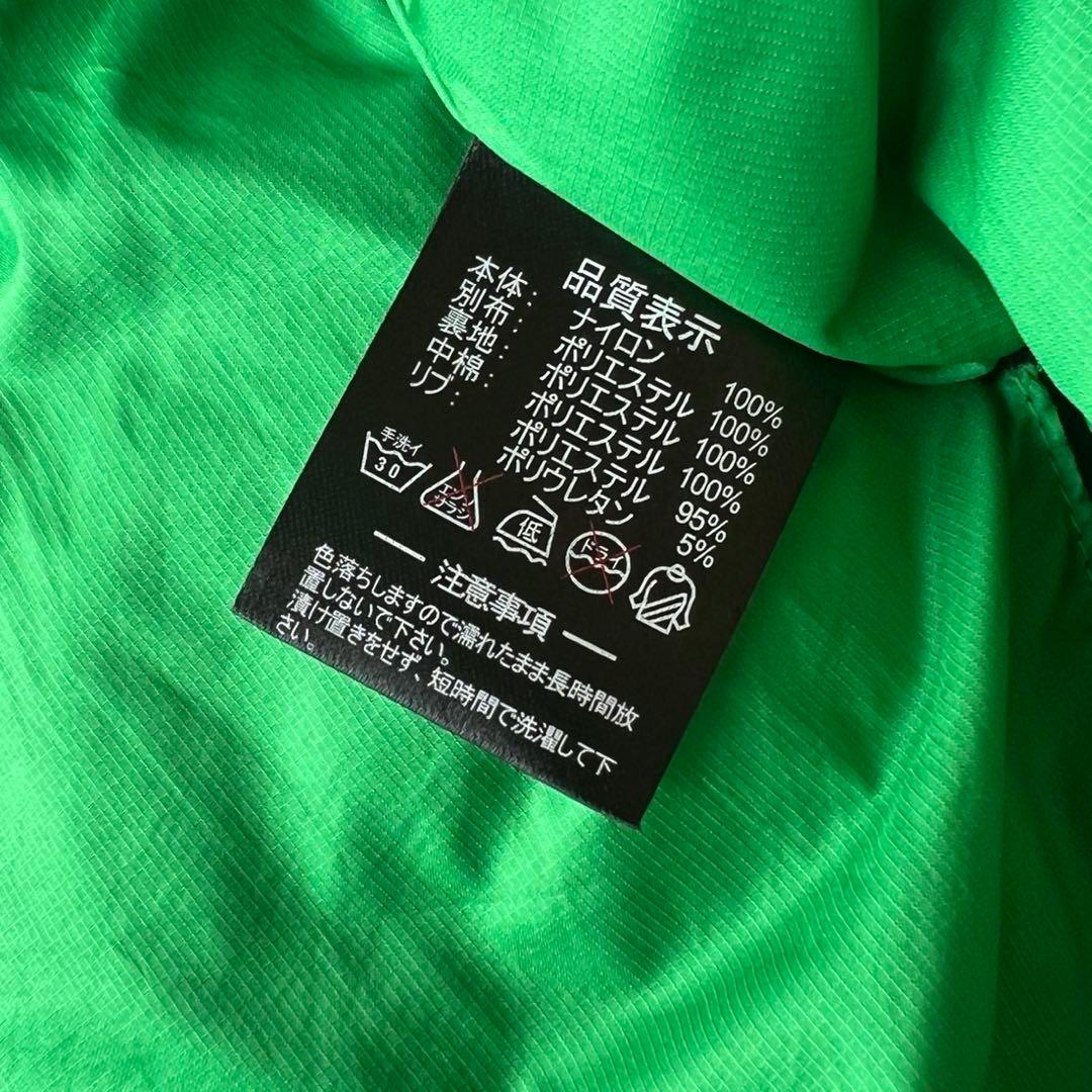 【ATHLETA】アスレタ　ベンチコート　M　黒　緑　ヴェルディカラー