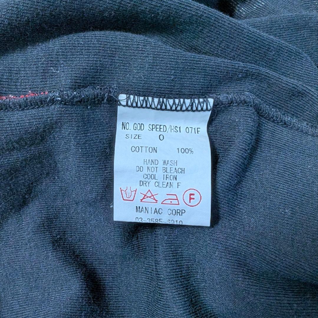 LGB 希少 GOD SPEED ブラック Ｔシャツ 黒 XS カットソー