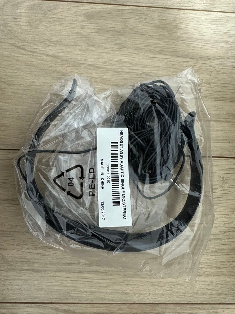 Bose SoundTouch 300 サウンドバー