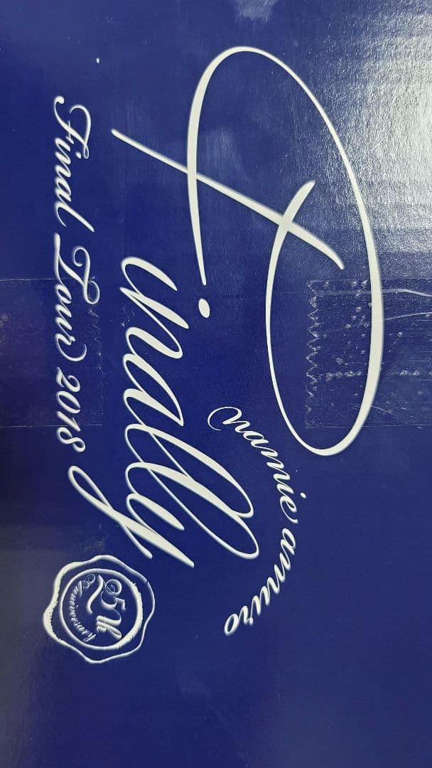 希少 安室奈美恵 FINALLY セット ミラーセット+新品未開封 楽天限定