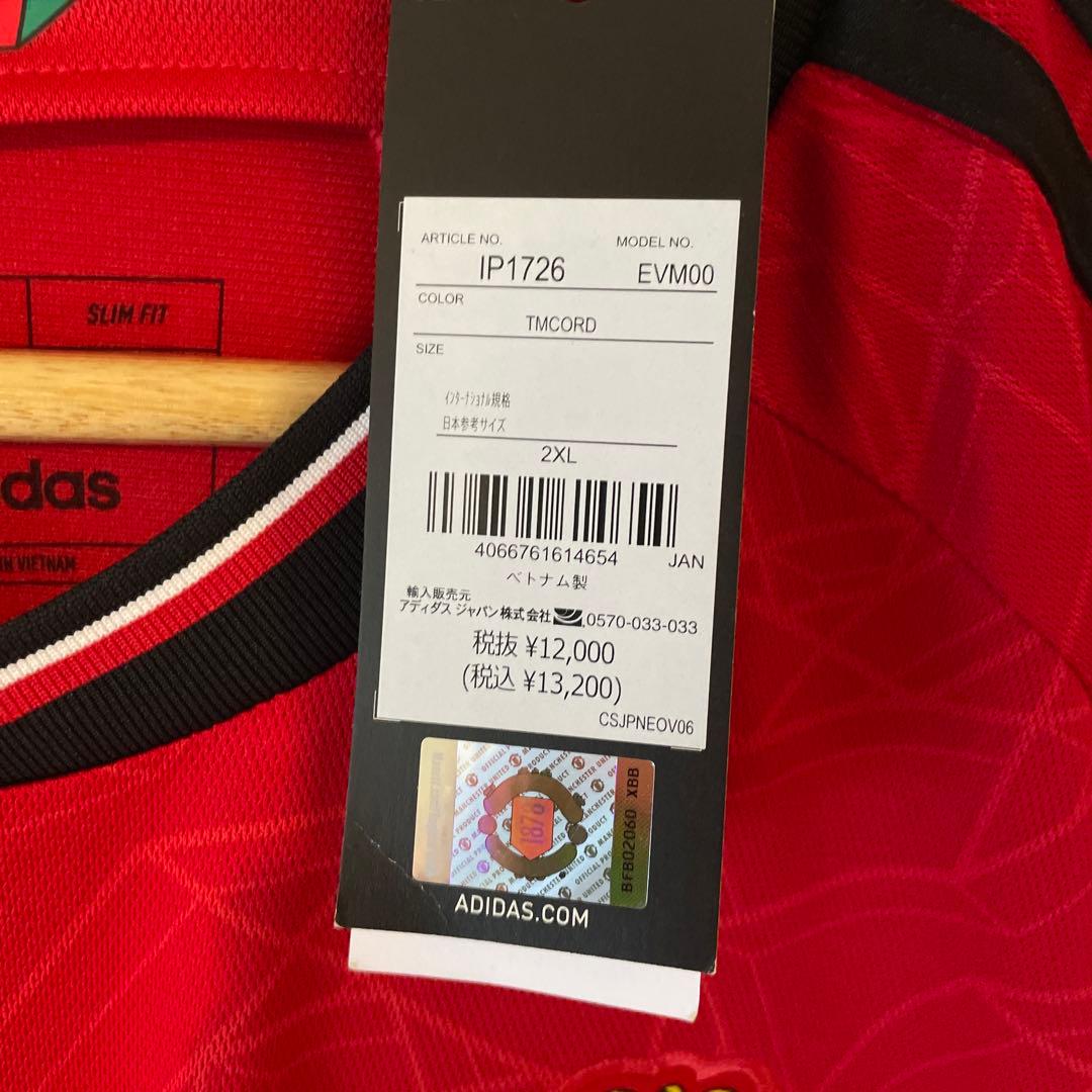 【正規品　新品】マンチェスター　ユナイテッド　ユニフォーム　2XL