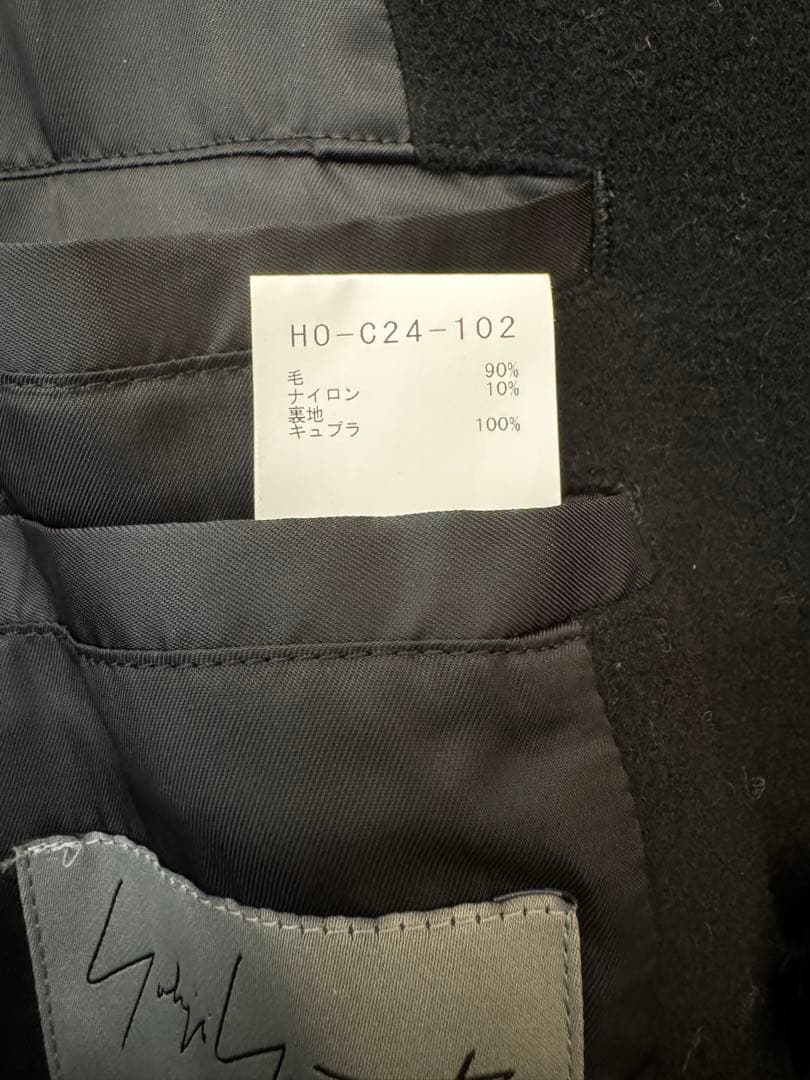 ジャケット・アウター AIRY MOSSER BASIC CUTTING COAT