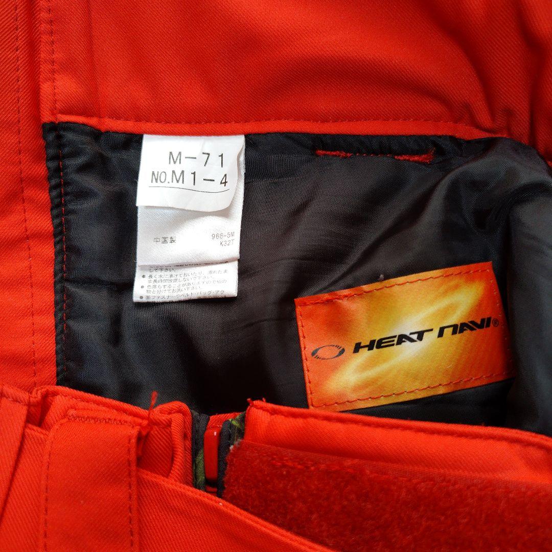 OGASAKA(デサント)スキーウェア上下 ピンク•マーブルストライプ