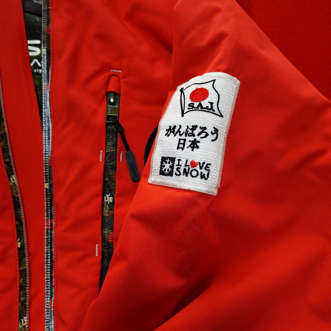 OGASAKA(デサント)スキーウェア上下 ピンク•マーブルストライプ