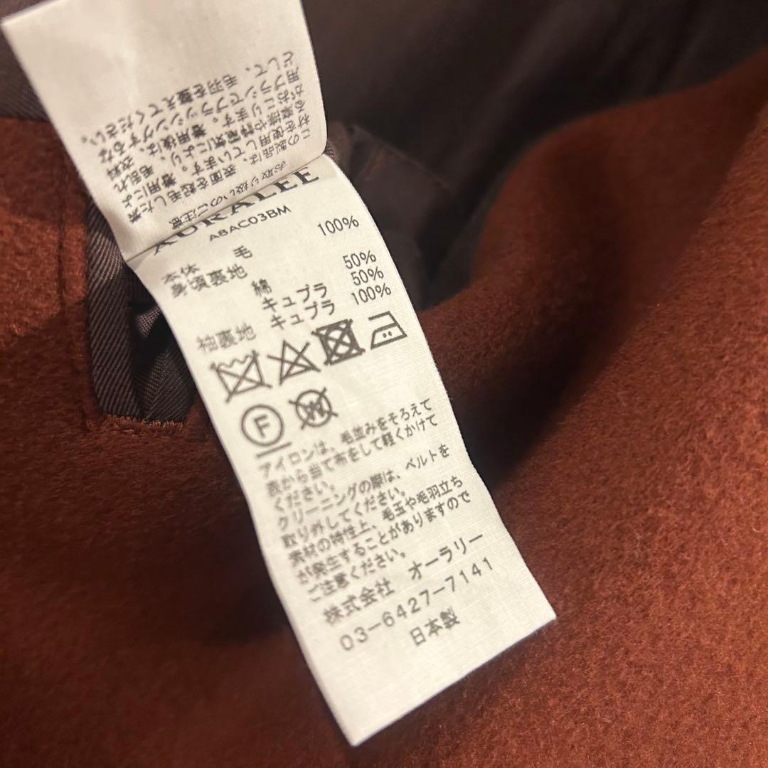 【AURALEE】チェスターコート