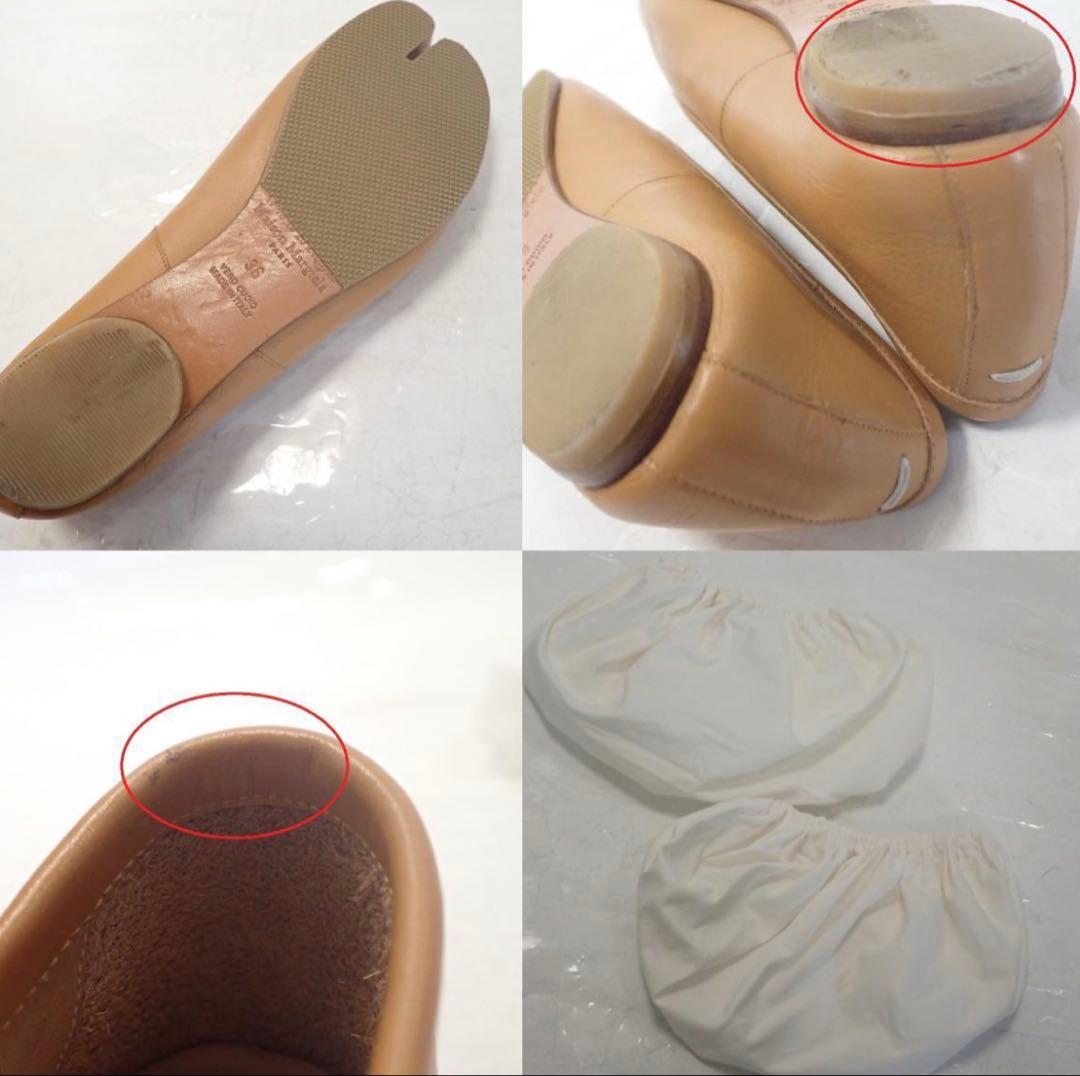 メゾンマルジェラ 靴 タビ サイズ36 Maison Margiela