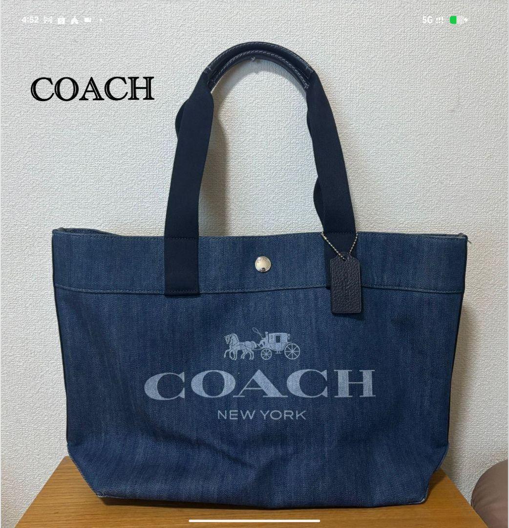​【美品】COACH コーチ デニム トートバッグ 馬車ロゴ キャンバス A4可