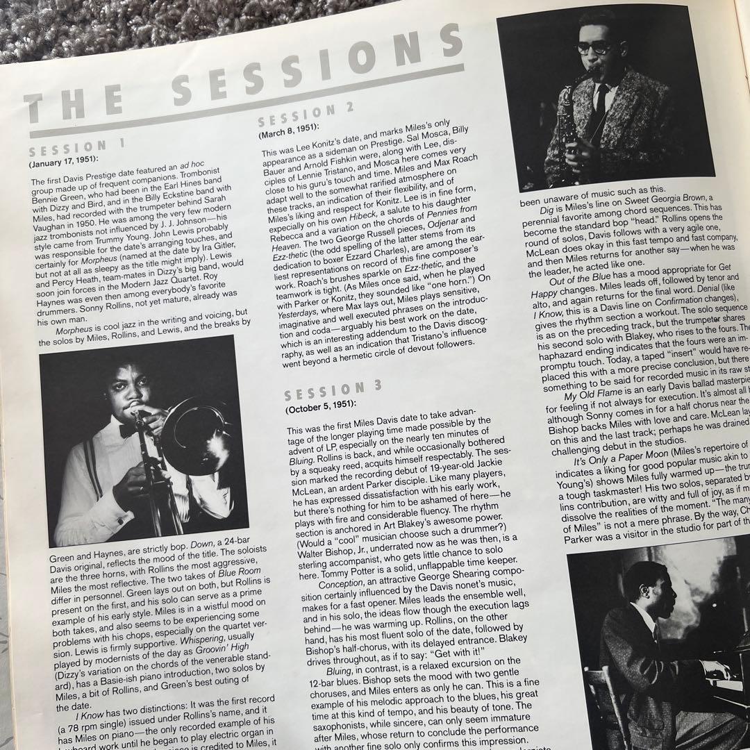 MILES DAVIS CHRONICLE 完全版