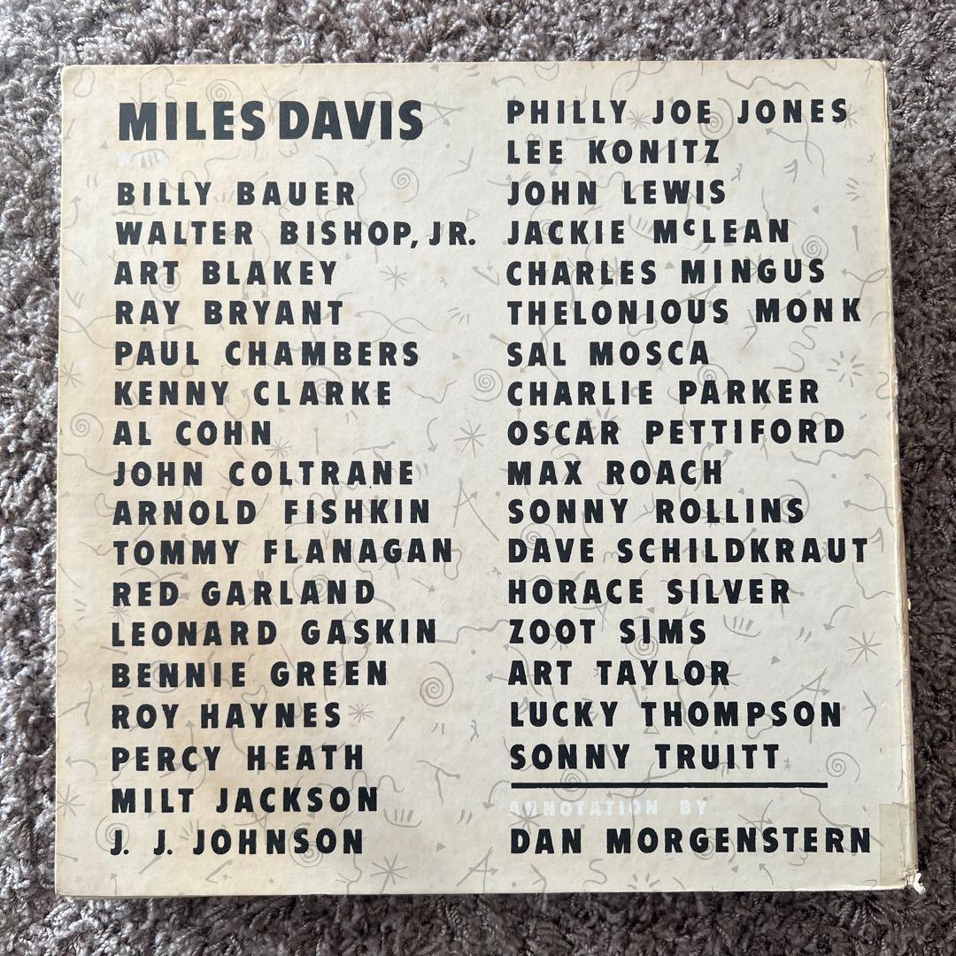 MILES DAVIS CHRONICLE 完全版