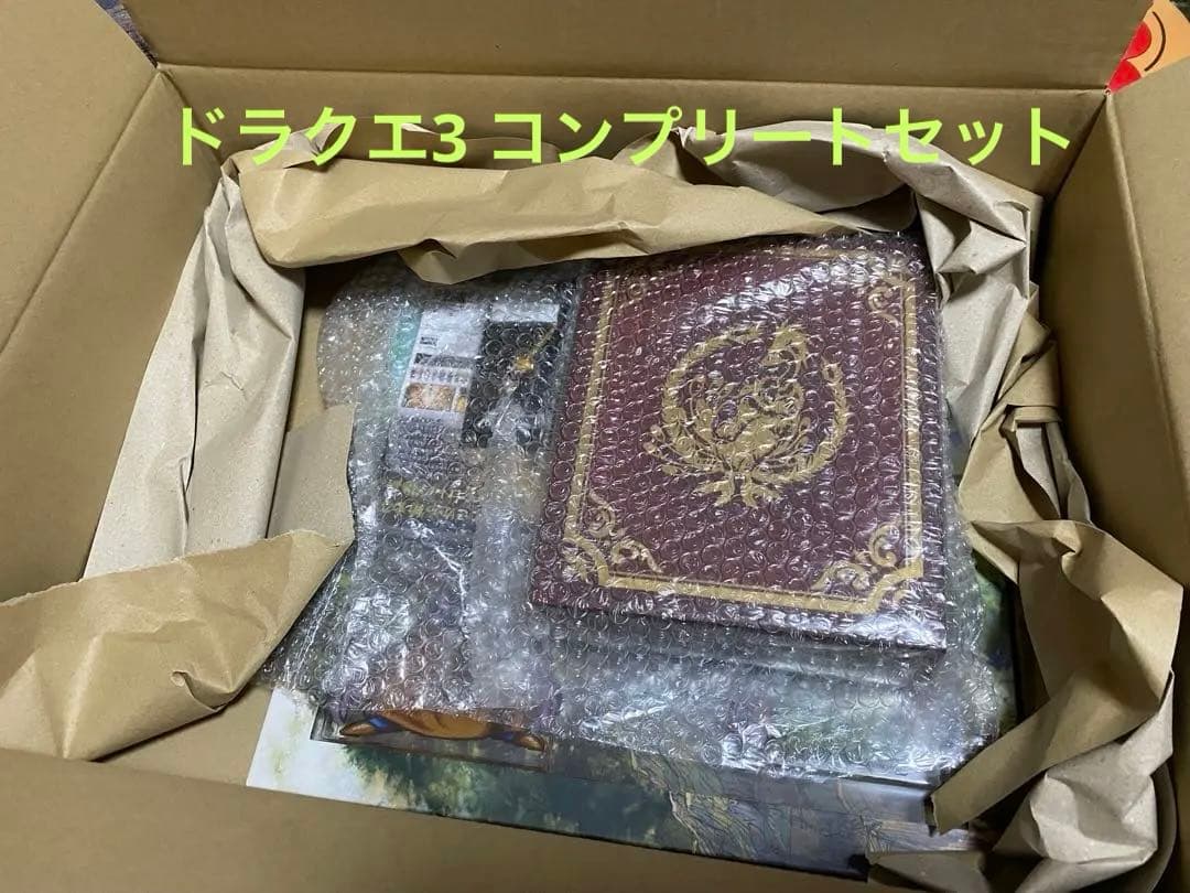 ドラクエ3 コンプリートセット 限定版 ニンテンドースイッチ
