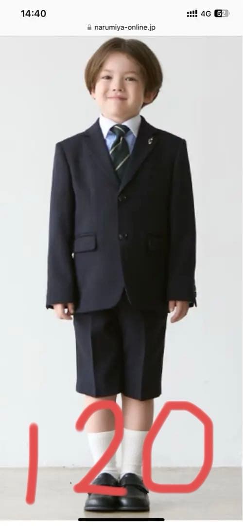 【毘天　美品　クリーニング済み】美品　petit main スーツ