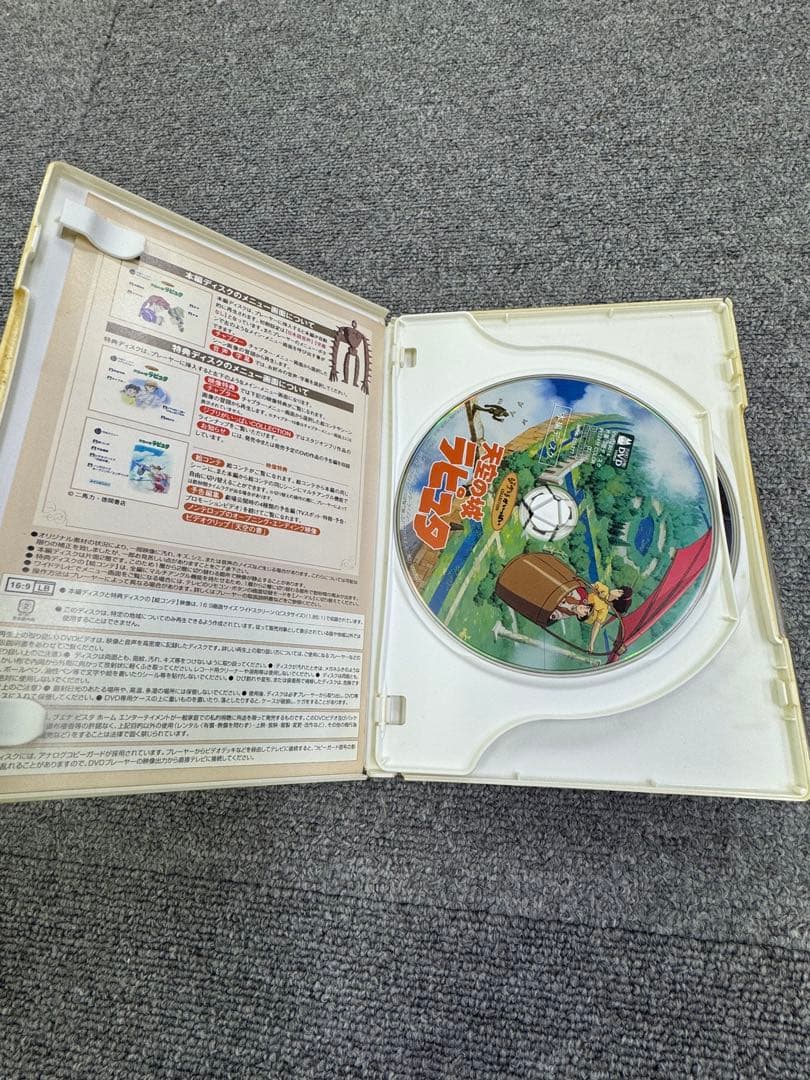 スタジオジブリ DVD 8セット まとめ売り