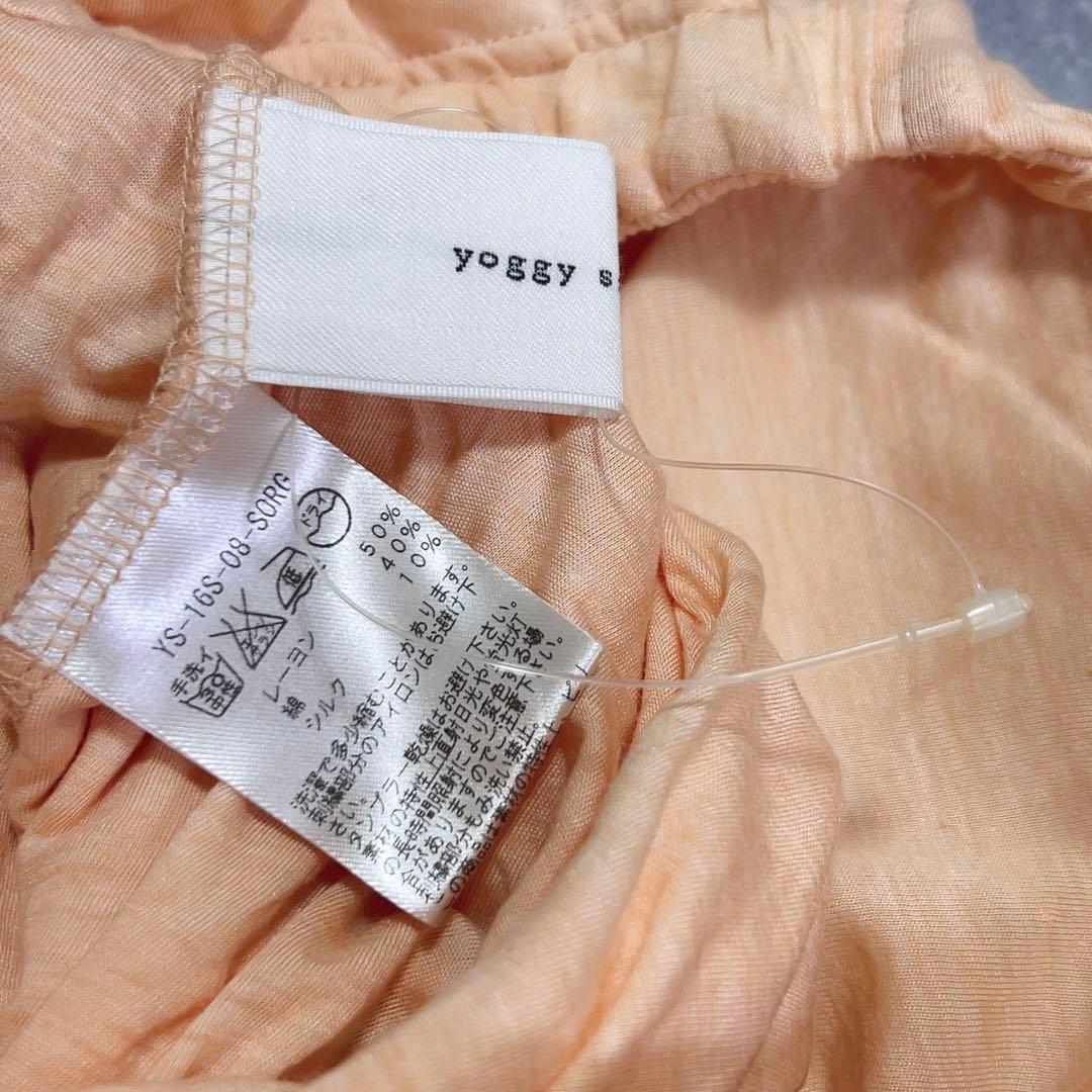 【美品】ヨギーサンクチュアリ　ホルターネック マキシワンピース 日本製 F