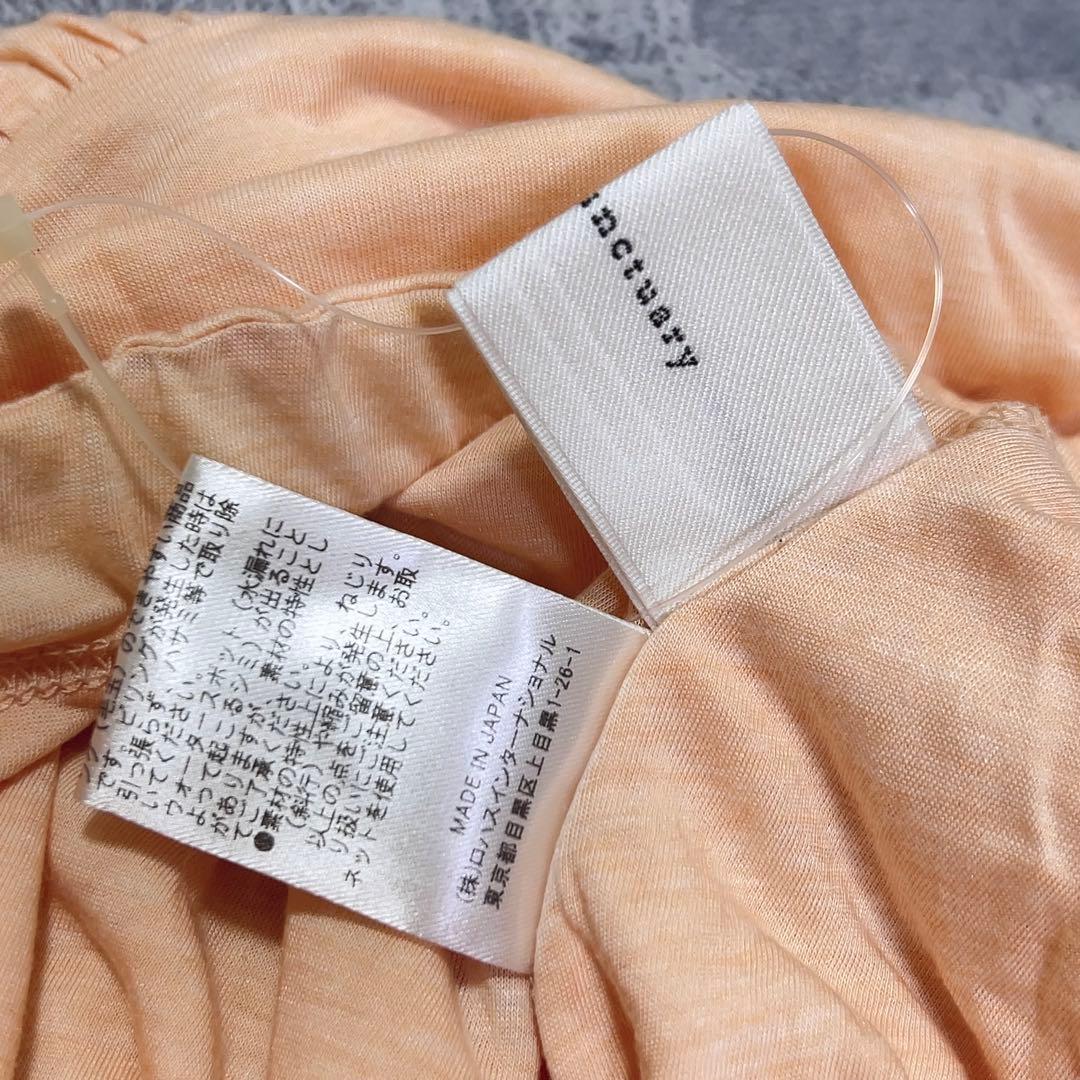 【美品】ヨギーサンクチュアリ　ホルターネック マキシワンピース 日本製 F