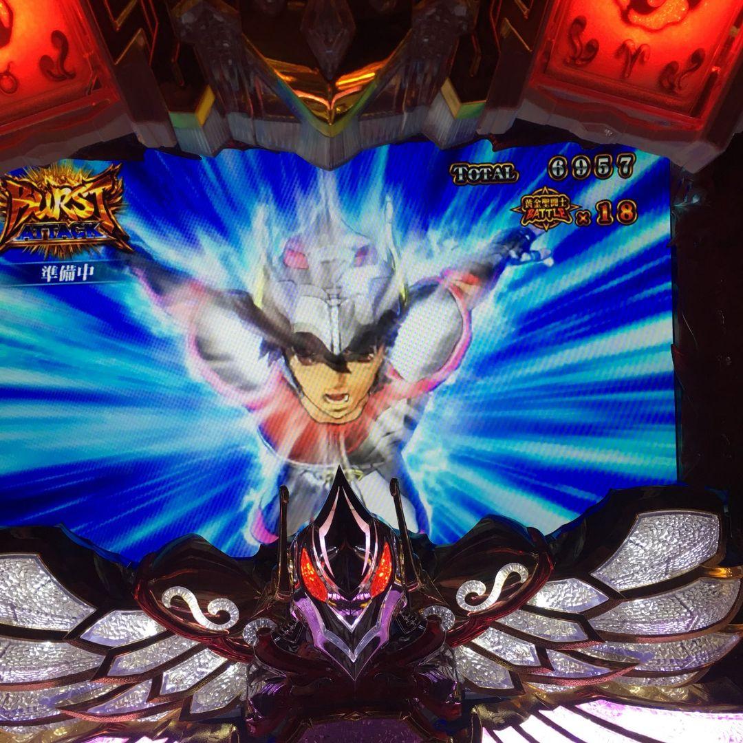 聖闘士星矢 女神聖戦  手渡し、分割発送