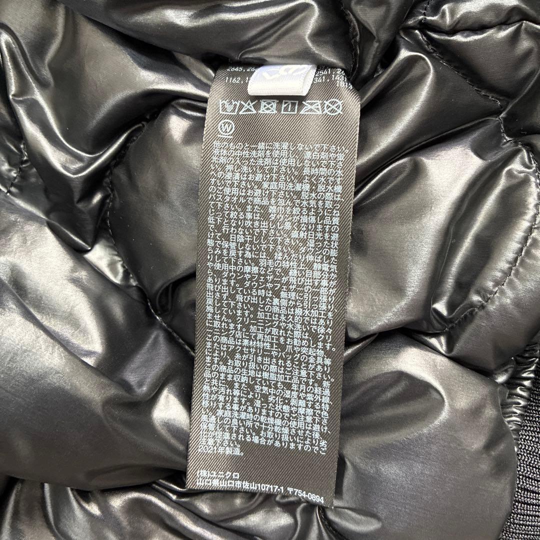 【超美品・初回発売品】ジル・サンダー ユニクロ コラボ MA-1ブルゾン