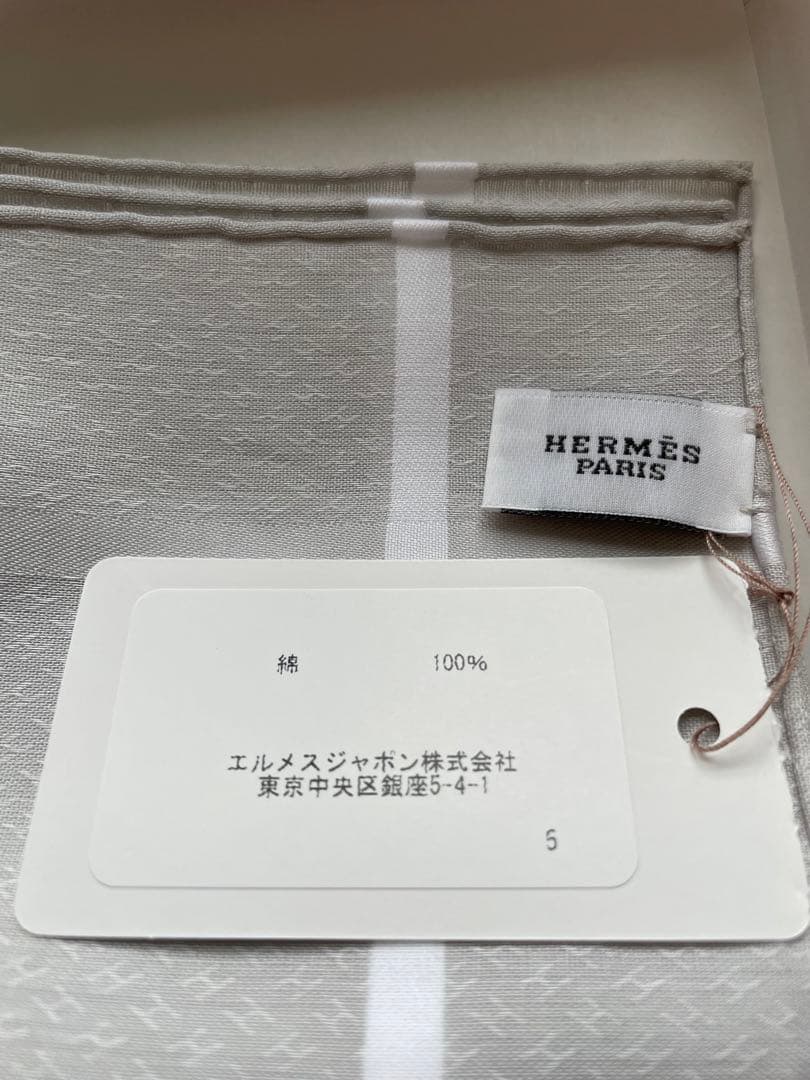 【新品未使用】HERMES ハンカチ グレー