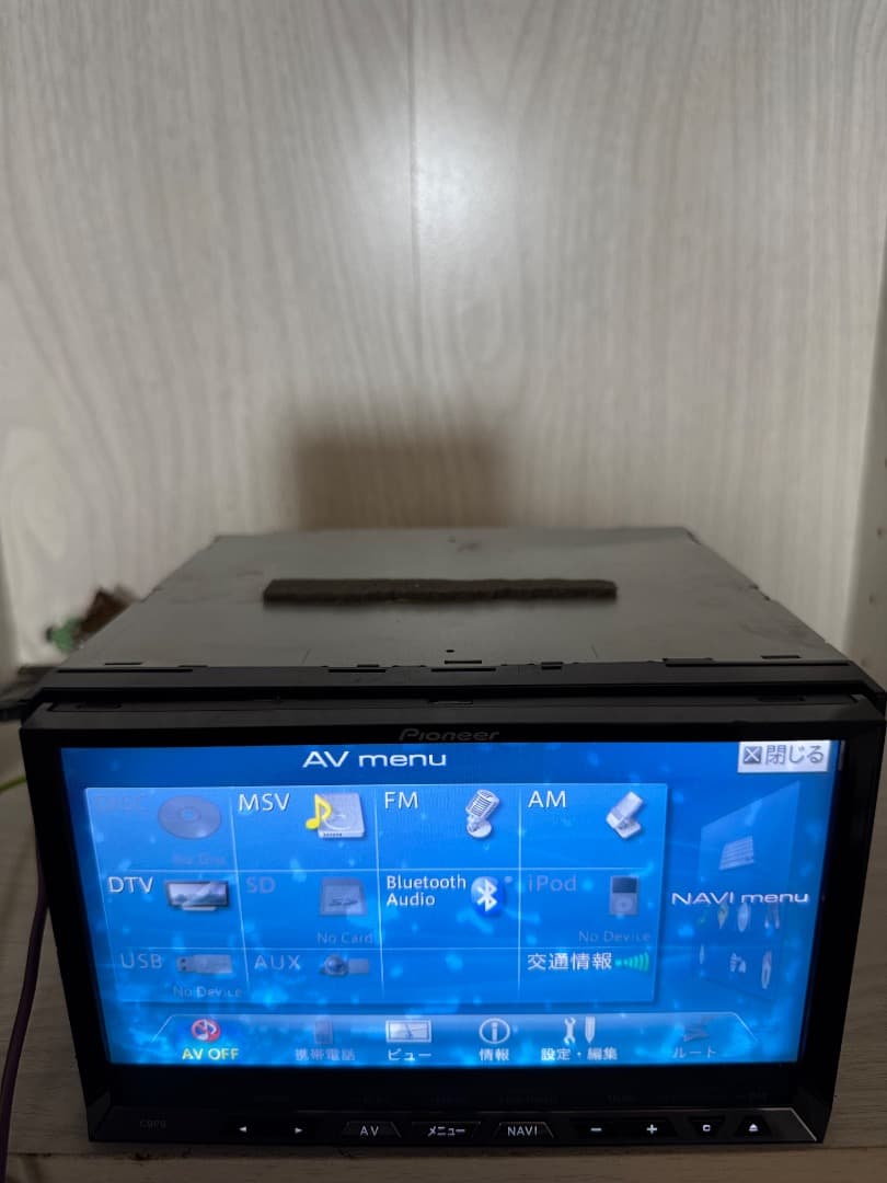 Pioneer ナビ C9P9 地図データ2015年 即購入可