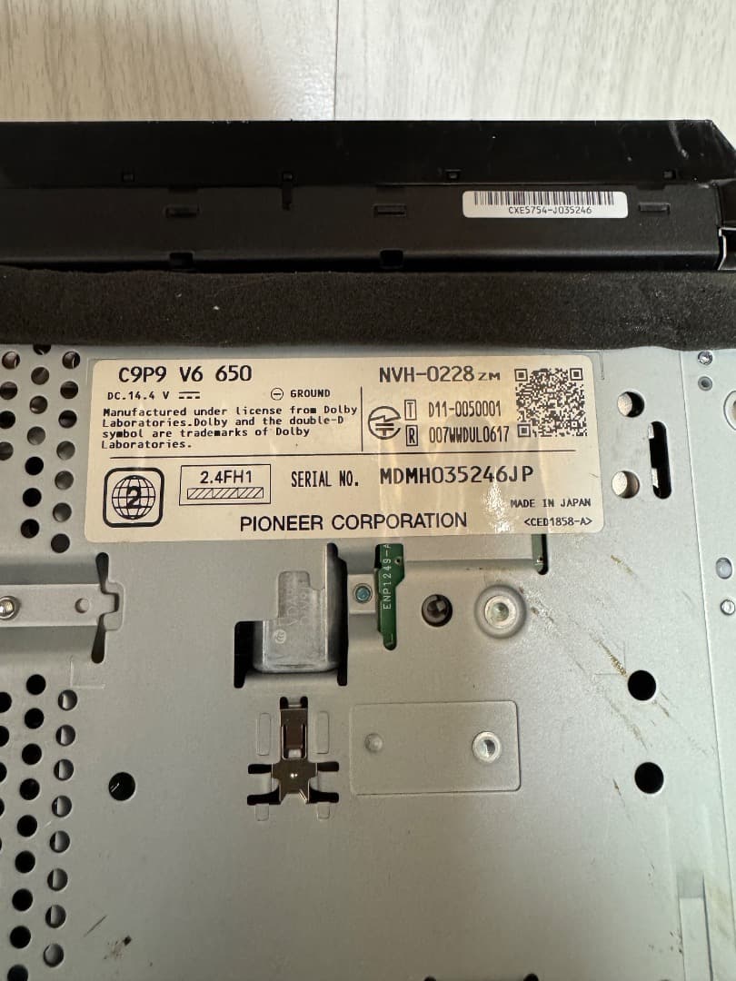 Pioneer ナビ C9P9 地図データ2015年 即購入可