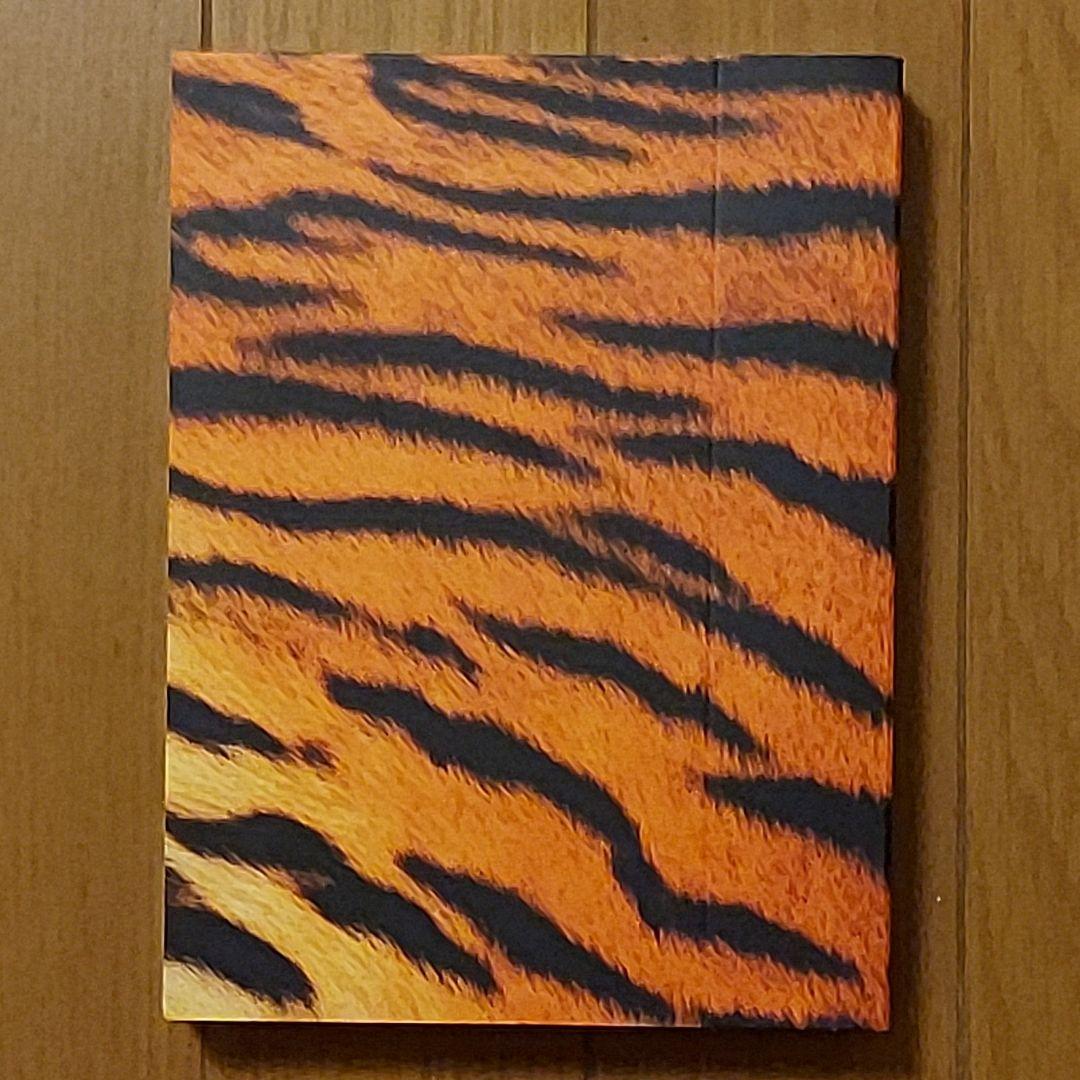 桑田佳祐の音楽寅さん あいなめBOX