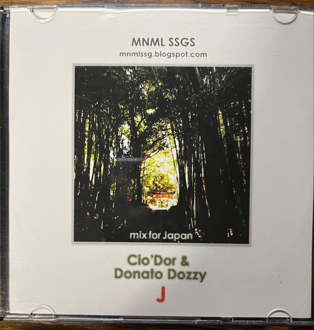 洋楽 Cio D'or & donato dozzy mnml ssgs