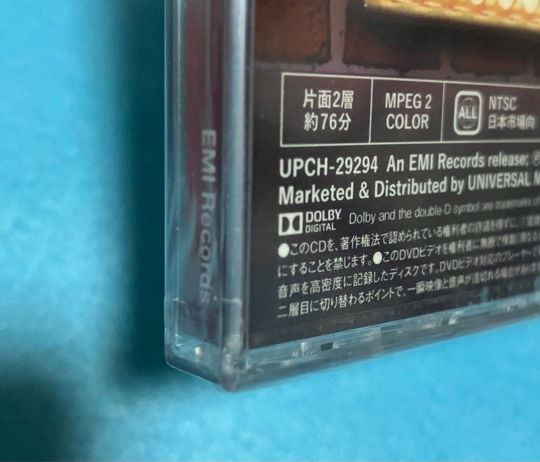 正規品 新品未開封 Mrs.GREEN APPLE ENSEMBLE 初回限定盤