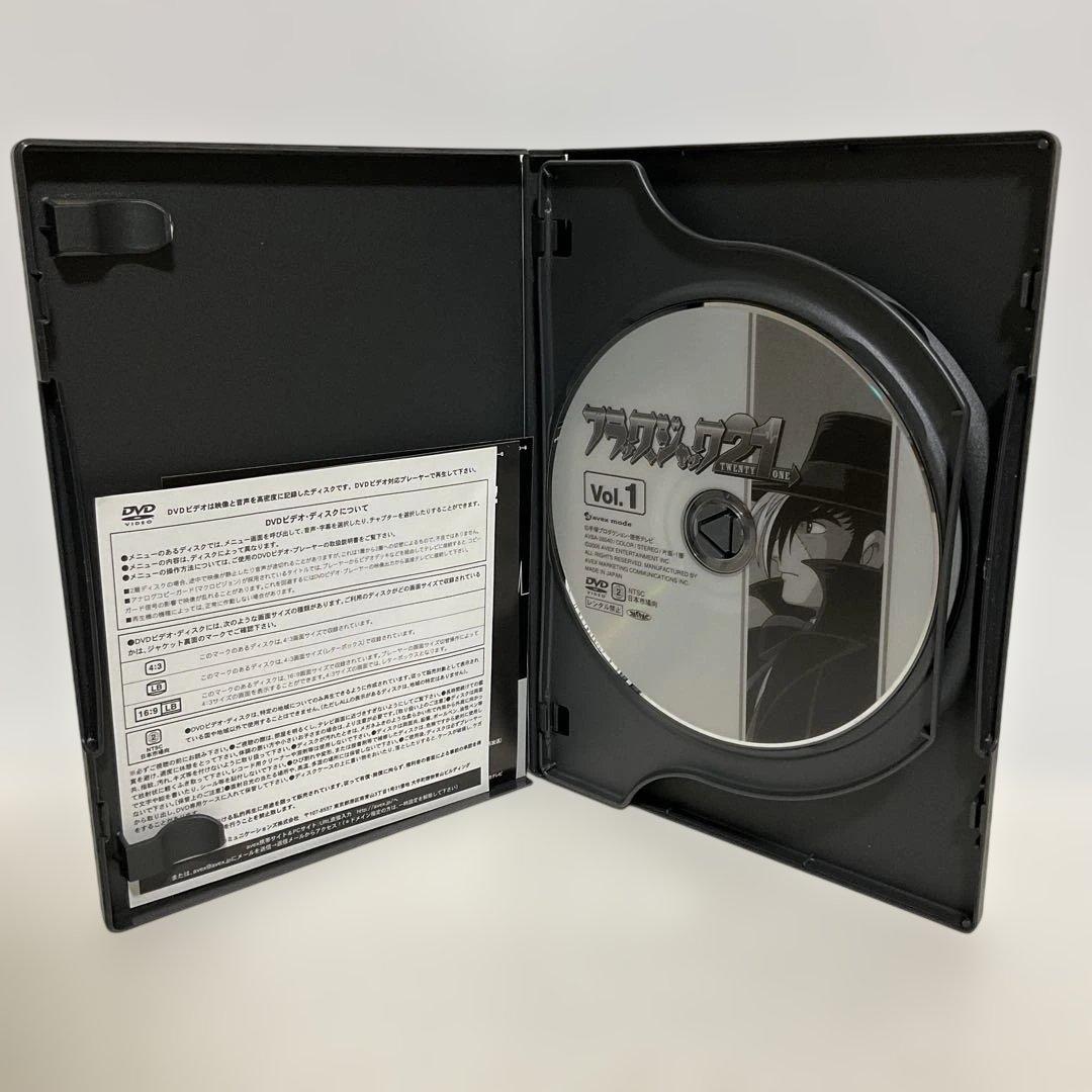 ブラック・ジャック 21 DVD-BOX〈7枚組〉