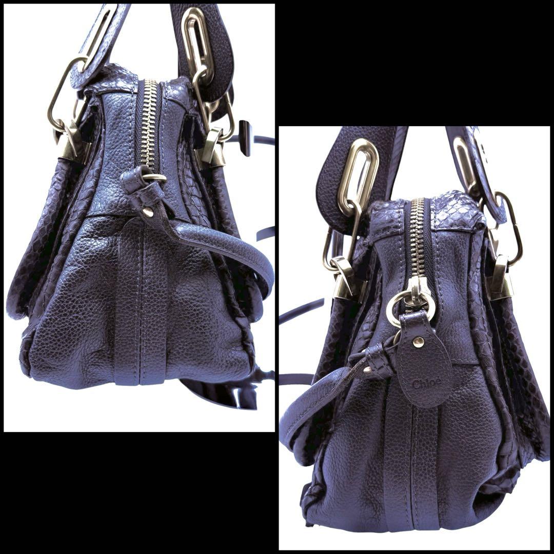 【美品】Chloe クロエ　パラティ　パイソン　2way ショルダーバッグ