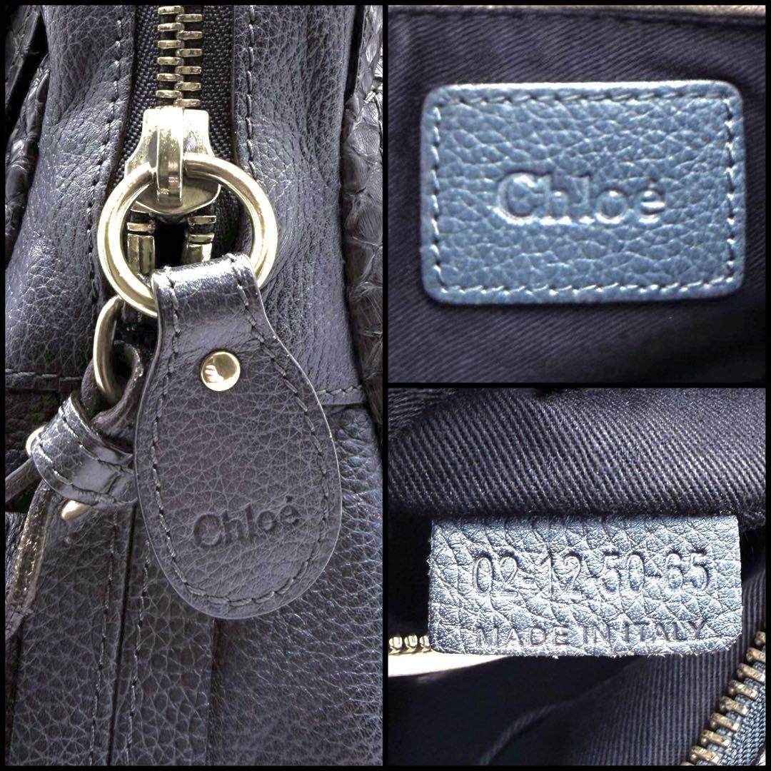 【美品】Chloe クロエ　パラティ　パイソン　2way ショルダーバッグ
