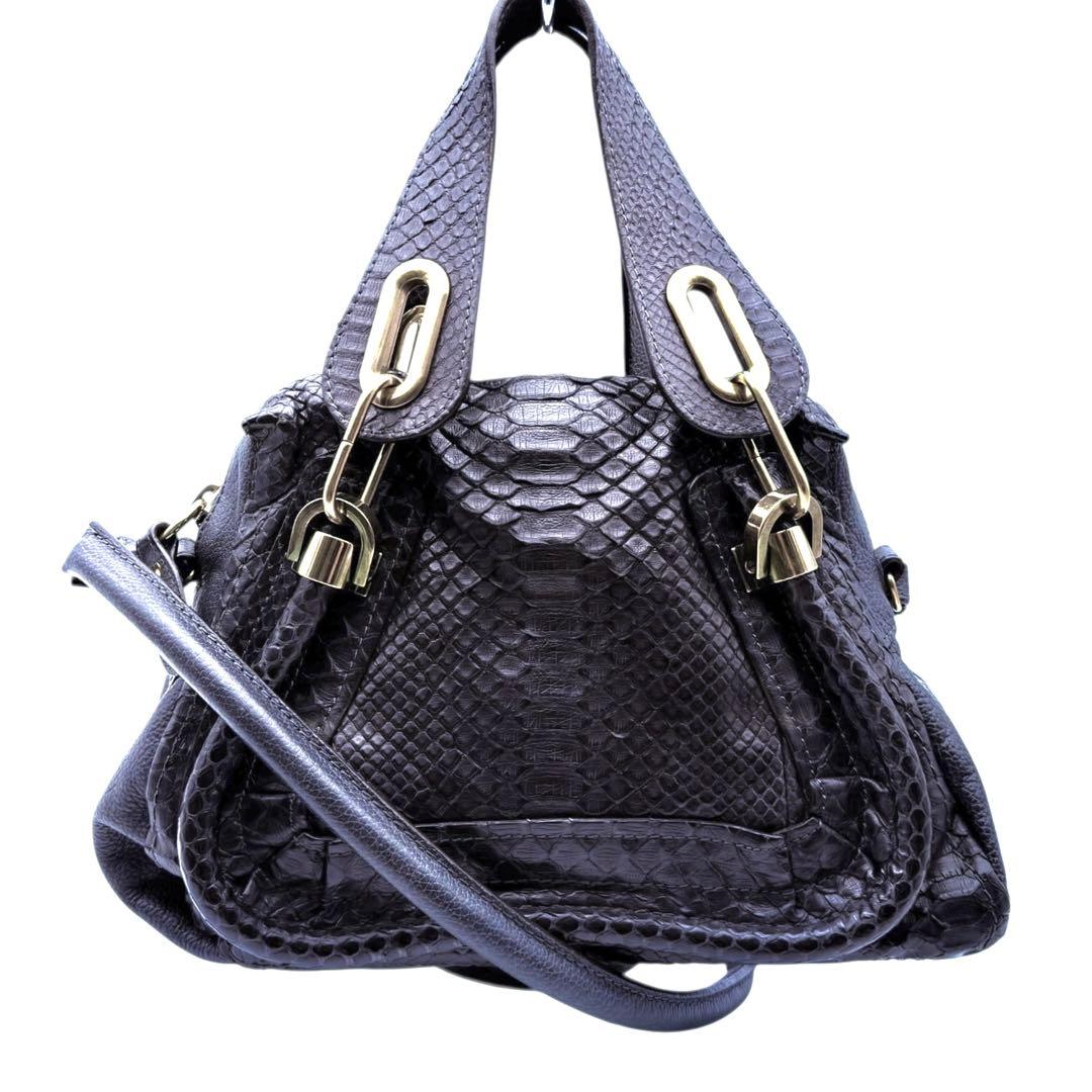 【美品】Chloe クロエ　パラティ　パイソン　2way ショルダーバッグ