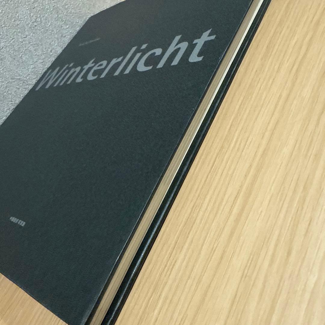 中藤毅彦　Winterlicht 初版　サイン入り