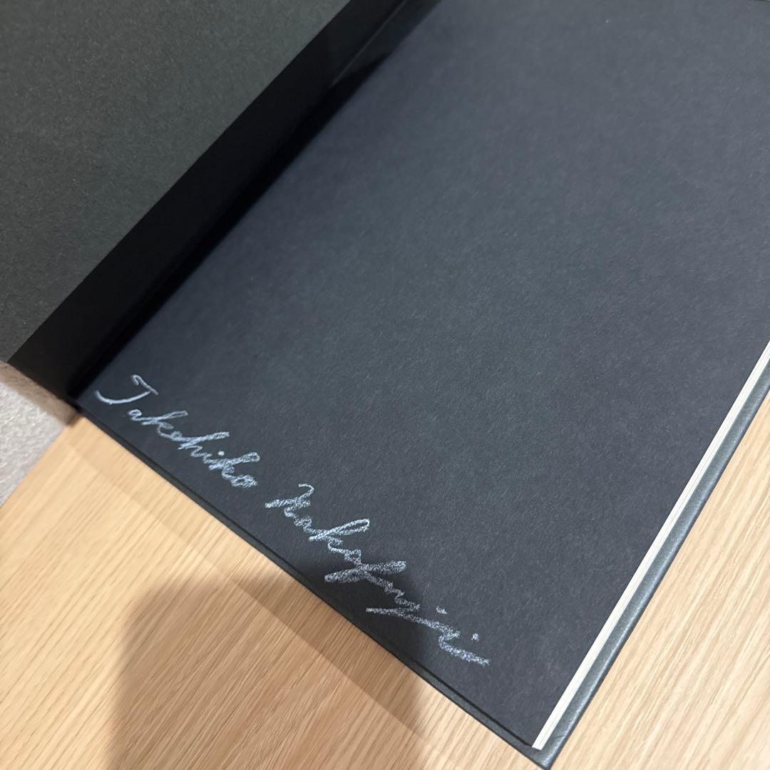 中藤毅彦　Winterlicht 初版　サイン入り