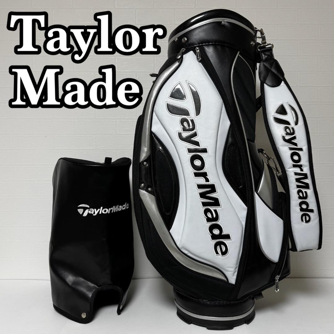 【貴重】TaylorMade テーラーメイド キャディバッグ SY202