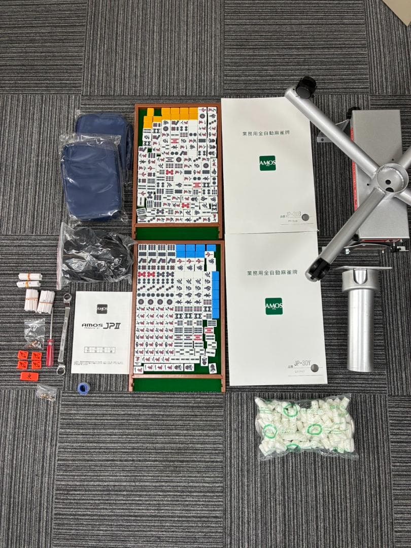 ぜ*は様 【動作確認済・送料別】全自動　麻雀卓　家庭用　amos JP2